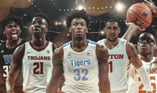 2020年nba选秀球员